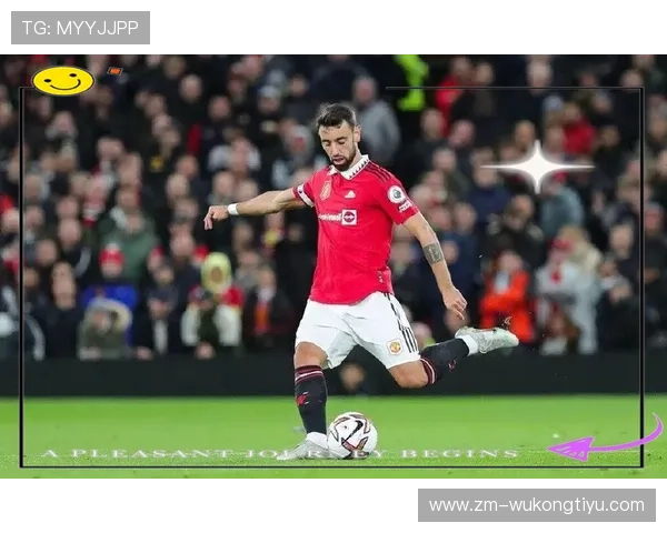 B费高风险传球背后的创造力本质解析 B费高风险传球背后的创造力本质解析