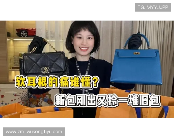 余依婷训练完直接拎爱马仕去吃米其林，这日子谁顶得住啊