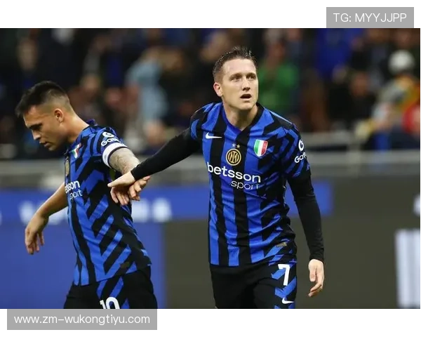 国际米兰进攻依赖劳塔罗高效表现，当前单一战术风格对赛季走势形成制约