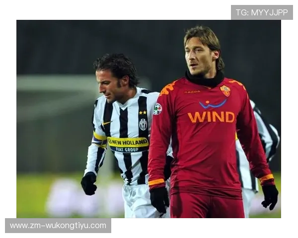 托蒂与皮耶罗在核心区域触球分布上出现结构性分化