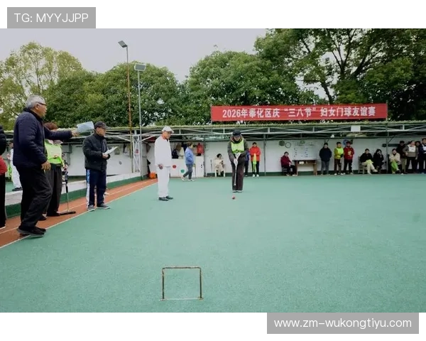 七人制规则中友谊赛通常不设越位的关键说明