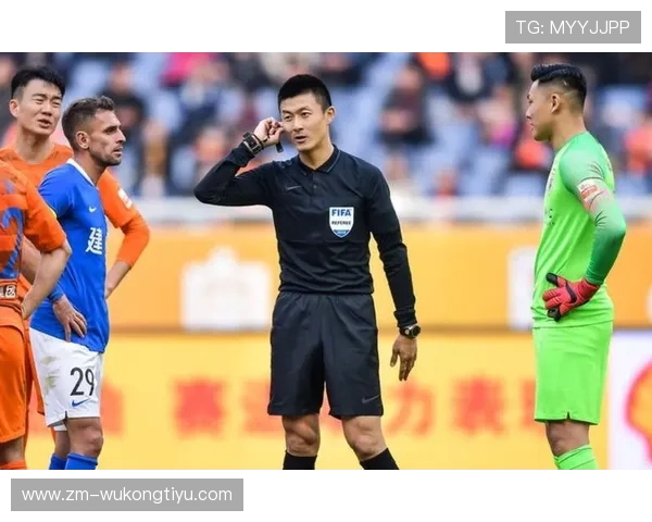 官员罚离场规则解析：哪些情况裁判必须被强制罚下？