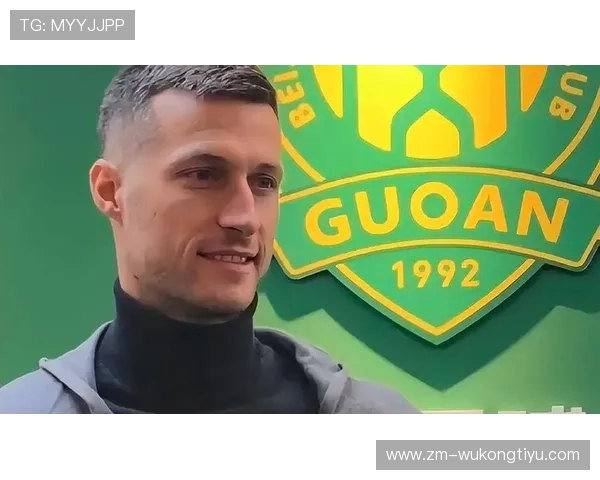 国安外援换了一轮后进攻表现波动，是否影响球队整体进攻稳定性