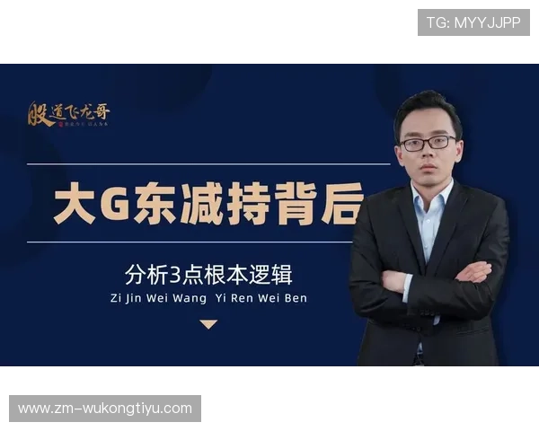 改判条件有哪些细节容易被裁判忽略？规则拆解让你看懂VAR背后逻辑