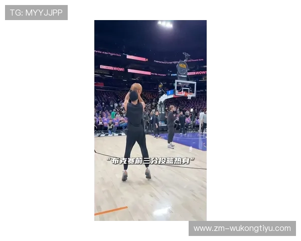 布克季后赛挡拆拉开空间提升投篮效率明显