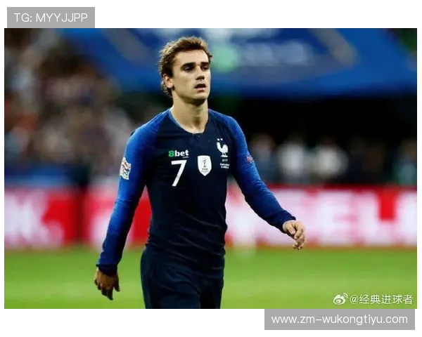 格列兹曼与登贝莱进攻角色及体系适配差异解析