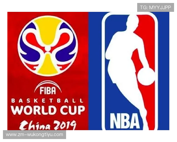 恶意犯规是什么意思？NBA与FIBA判罚标准解析