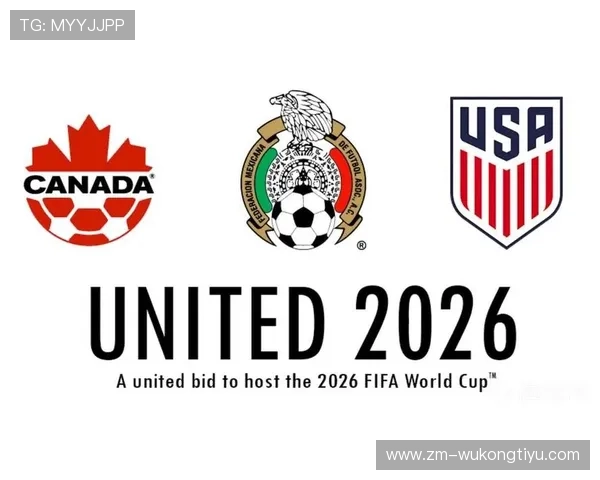 2026世界杯最新第三资格确认规则
