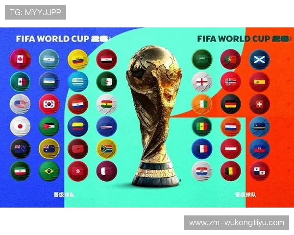 2026世界杯新西兰队能否突破历史最佳战绩创造大洋洲新纪录