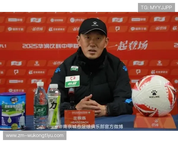 南京城市在复杂的中甲形势中需力争关键场次积分 南京城市在复杂的中甲形势中需力争关键场次积分