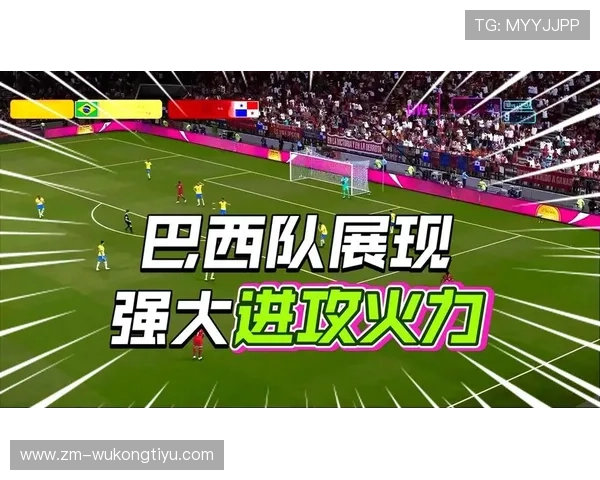 巴拿马冲击2026世界杯前景分析:能否连续两届闯入决赛圈 巴拿马冲击2026世界杯前景分析:能否连续两届闯入决赛圈